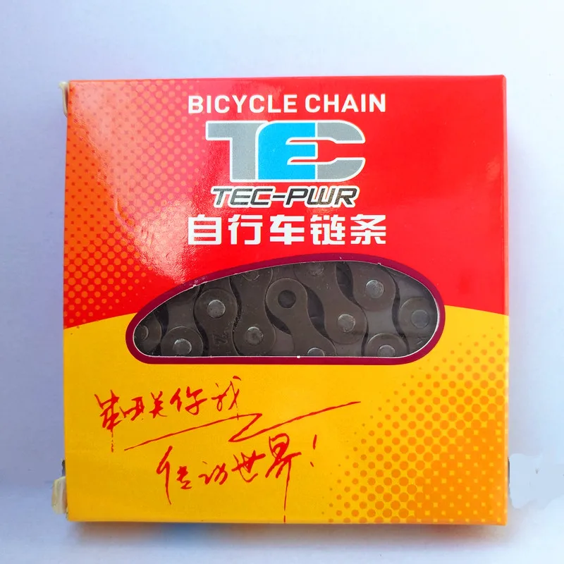 Flash Deal Durable 6/7Speed Bicycle Chain MTB Mountain Bike Hybrid Anti-rust 110 Links 1/2 * 3/32 3