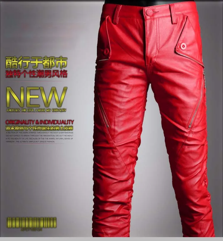Free shipping ! New 2015 fashion male tight leather pants men's skinny PU leather pants men's Free shipping ! New 2015 fashion male tight leather pants men's skinny PU leather pants men's