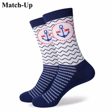 Брендовые забавные женские носки из чесаного хлопка для девочек; хлопковые носки с якорем