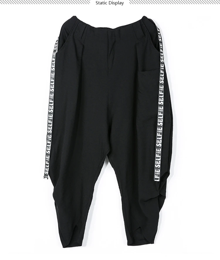 8737090419_1393194665