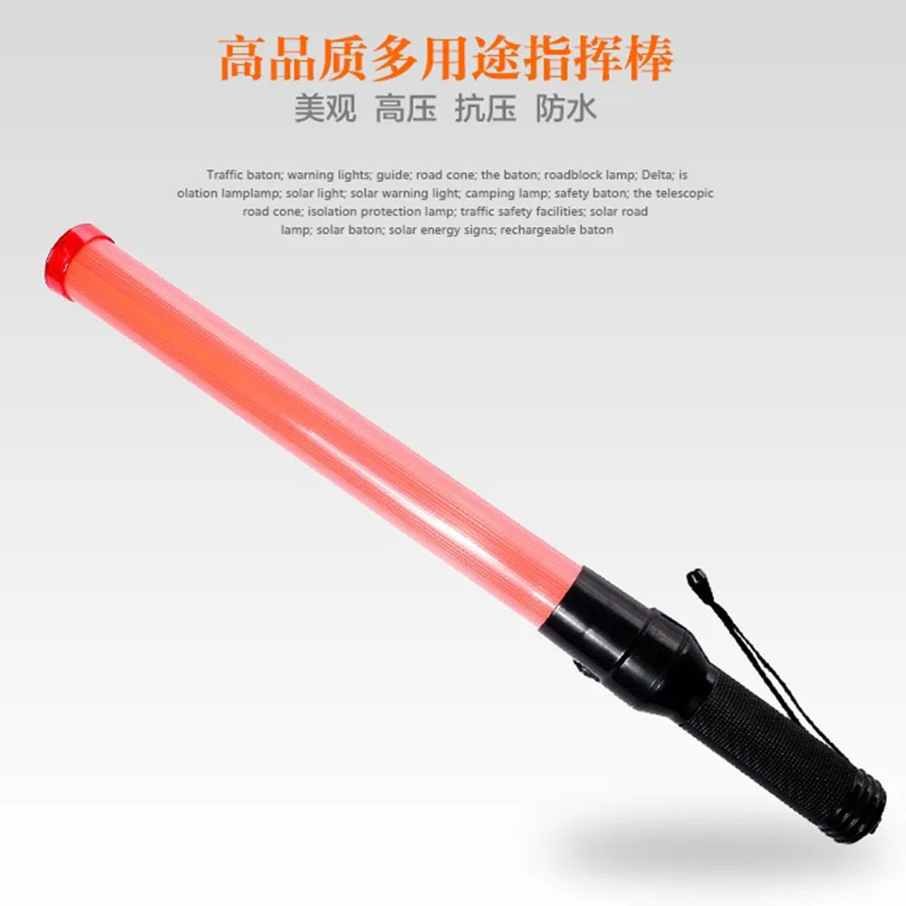 

Outdoor Safety LED Traffic baton Safety Signal Warning Flashing at night Wand Baton by hand Police ref baton 540mm Night Light