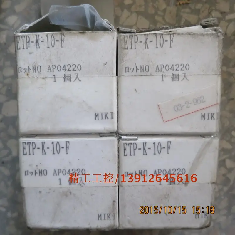 

[SA] Japan Sam MIKI new original sleeve coupling ETP-K-10-F AP04220 spot --2PCS/LOT