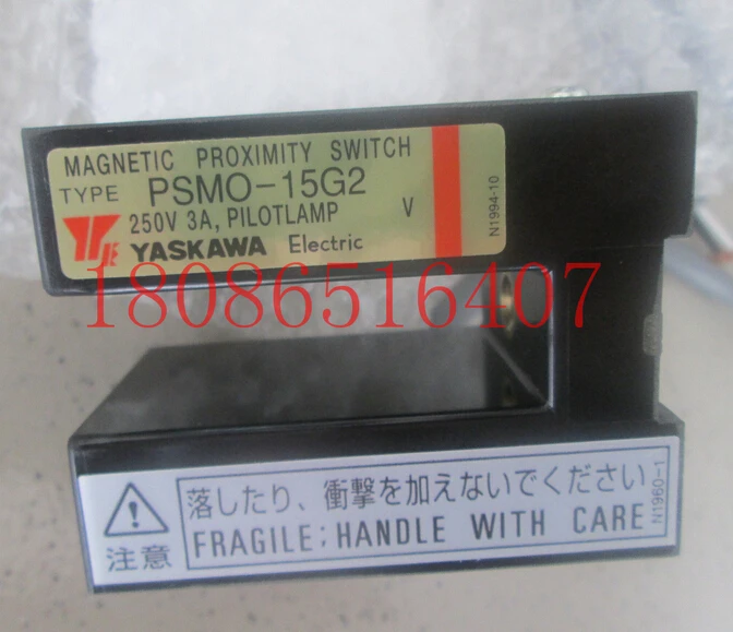 

imports Proximity sensor PSMO-15G2