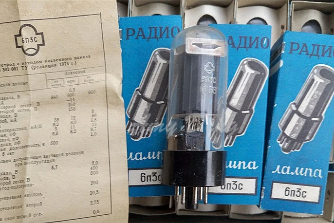 

( 6L6) Soviet color box 6n3c generation EL34/6P3P/5881/KT88/KT66 tube