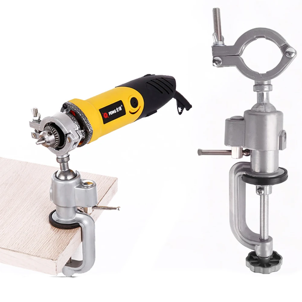 Grinder Accessory Electric Drill Stand Holder Electric Drill Rack