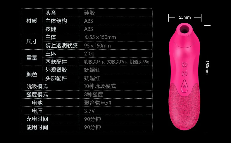 EASY LOVE Oral Sex Licking Vibrating Tongue Female Nipple Sucking Clitoral Stimulator Clit Sucker Vibrators Breast massager 5