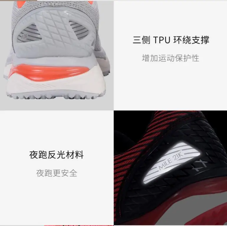 360截图20190519223411804