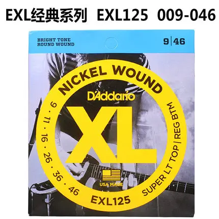 D'Addario Электрогитары струны EXL с никелевой обмоткой EXL110 EXL115 EXL120 EXL125 EXL130 EXL140 Daddario - Цвет: EXL125