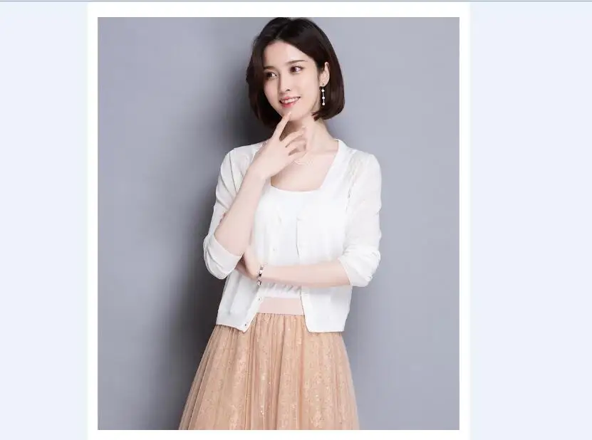 QQ20180421225213