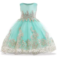 Вечерние платья с вышивкой для девочек; элегантное платье принцессы для малышей; платье на год; детское вечернее платье для выпускного вечера; детское школьное свадебное платье