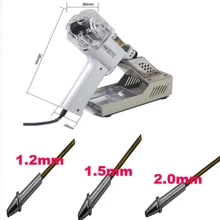 1 шт. 110/220 В 100 Вт S-998P Электрический вакуумный дважды насос припоя Sucker припоя пистолет паяльник