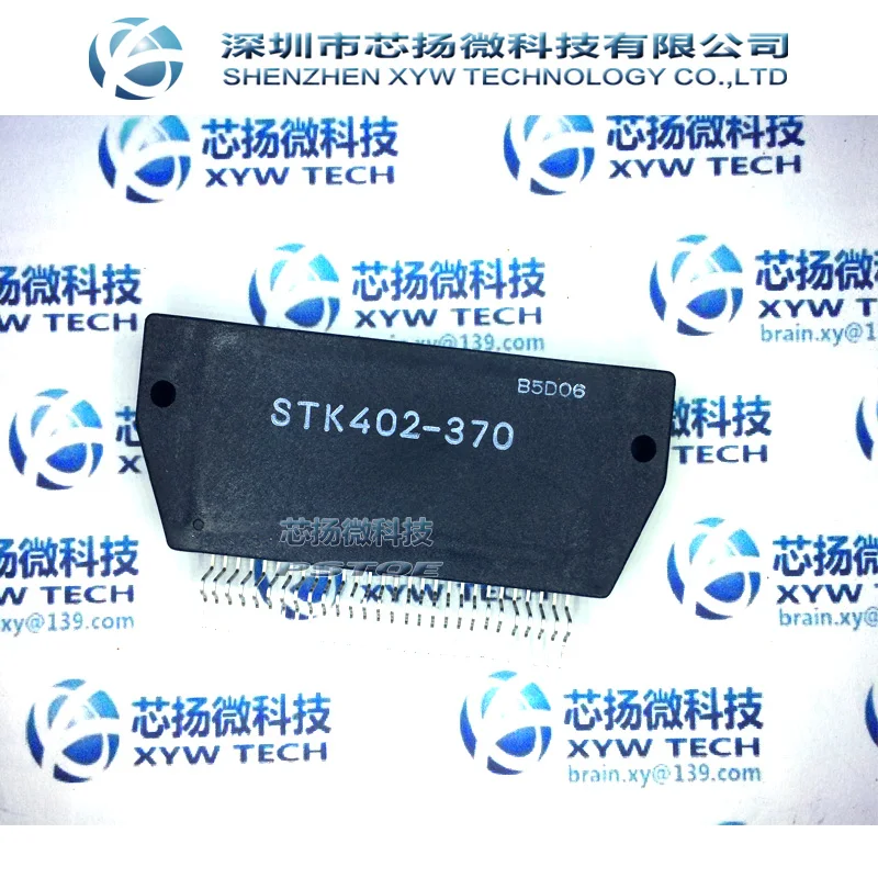 XYW TECH original spot STK402 370-in Replacement Parts & Accessories ...