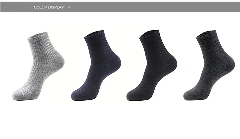 xiao men socks03
