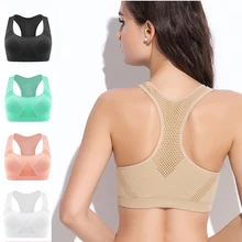 Brand new Professional Absorb Sweat Top Athletic Running Sports Bra , Gym Fitness Women Seamless Padded Vest Tanks M L XL