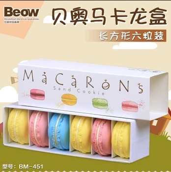 

High quality Macaroon short box Draw-out type Rectangular biscuit cake box 5 pieces/lot