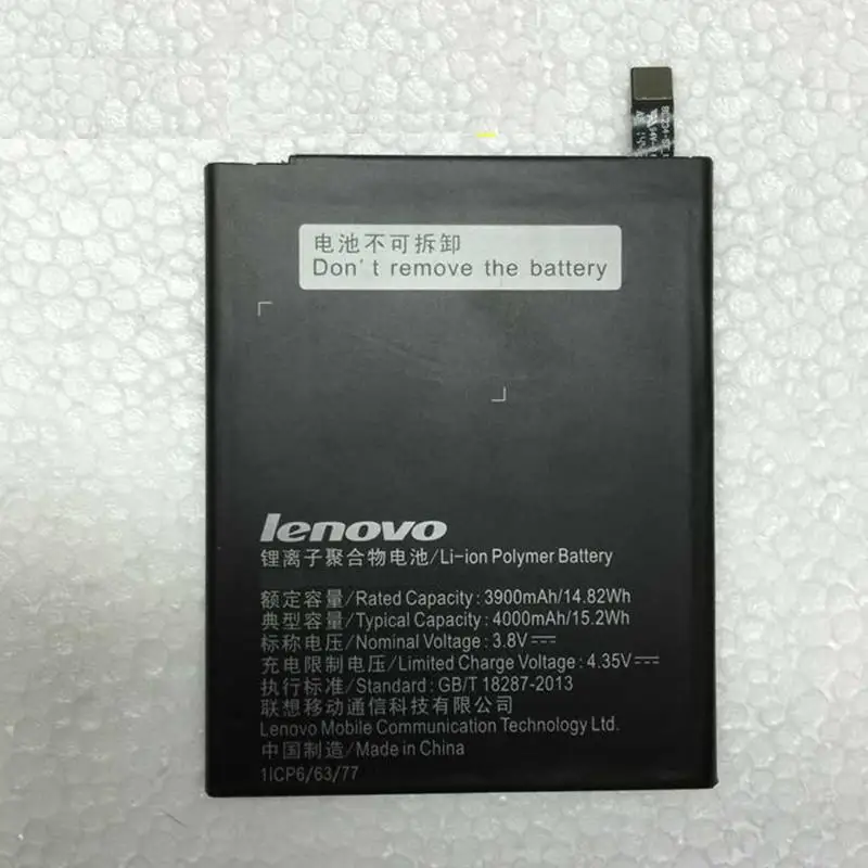 replacement for lenovo vibe p1m,4000mAh batteries for