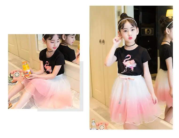 QQ20180520214328