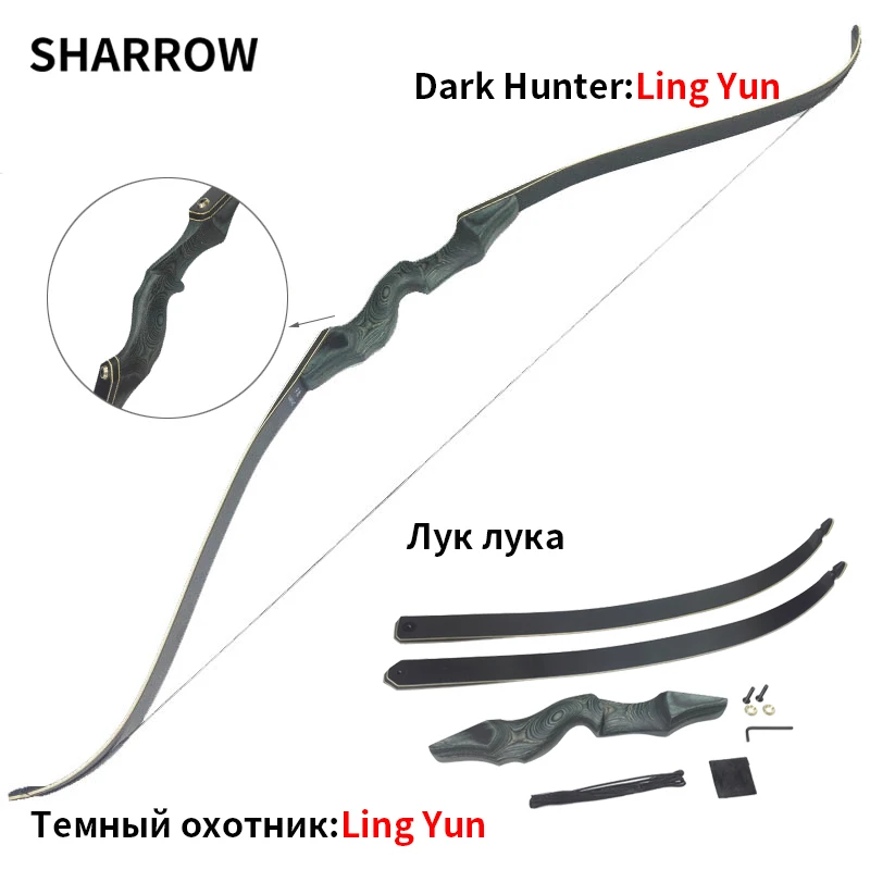 

60 inch Archery Recurve Bow Right Hand Composite Materials Draw Weight 30-60lbs Archery Bow Refined Wood Grain Composite Handle