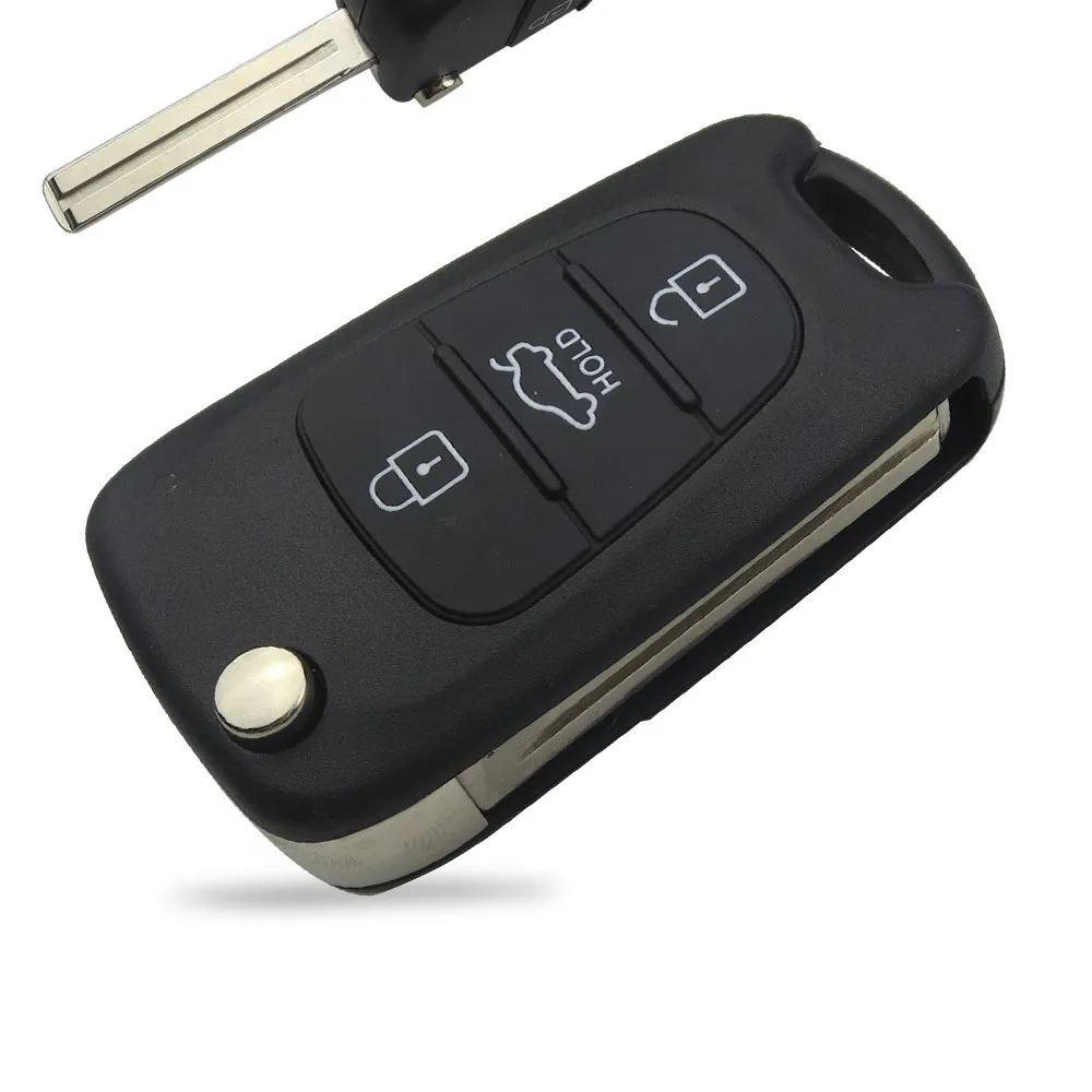 car key shell