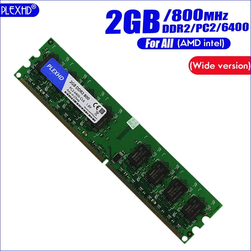 PLEXHD 2 Гб 2 Гб DDR2 PC2-6400 800 МГц для настольных ПК DIMM PC2 6400(широкая версия) Оперативная память(для intel amd) полностью совместима