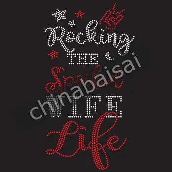 

recking the spoiled wife life Rhinestone Transfer Motif Designs