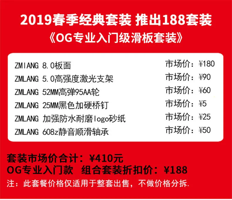 详情790_03.jpg