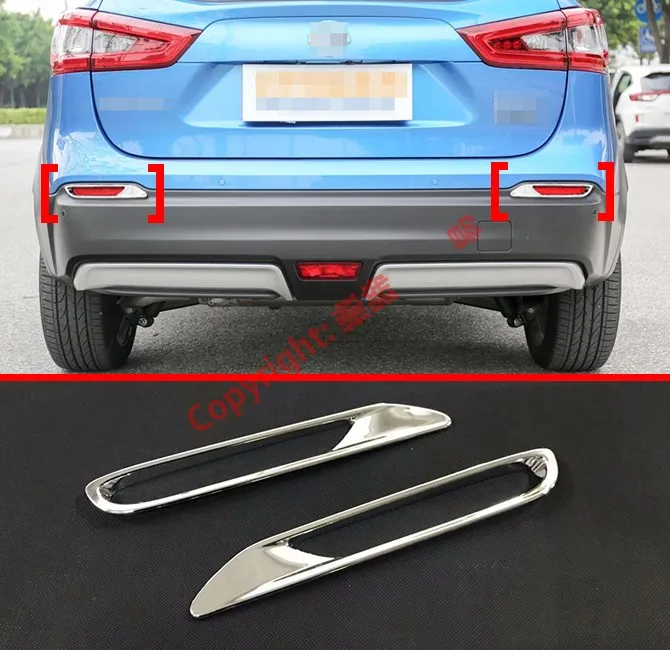 

ABS Chrome Rear Fog Light Cover Trim For Nissan Qashqai 2018 2019