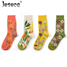 Jeseca, хлопковые Дышащие носки с принтом для женщин, Харадзюку, Ретро стиль, Ретро стиль, уличная одежда, круглый носок, японский каваи, милые носки для девочек, подарок