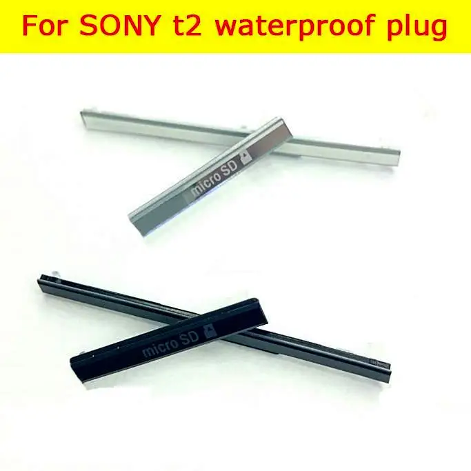 

100% new premium Micro SIM SD Card Port + Dust Plug cover for sony xperia t2 ultra xm50h D5322 housing-Usb data charging port