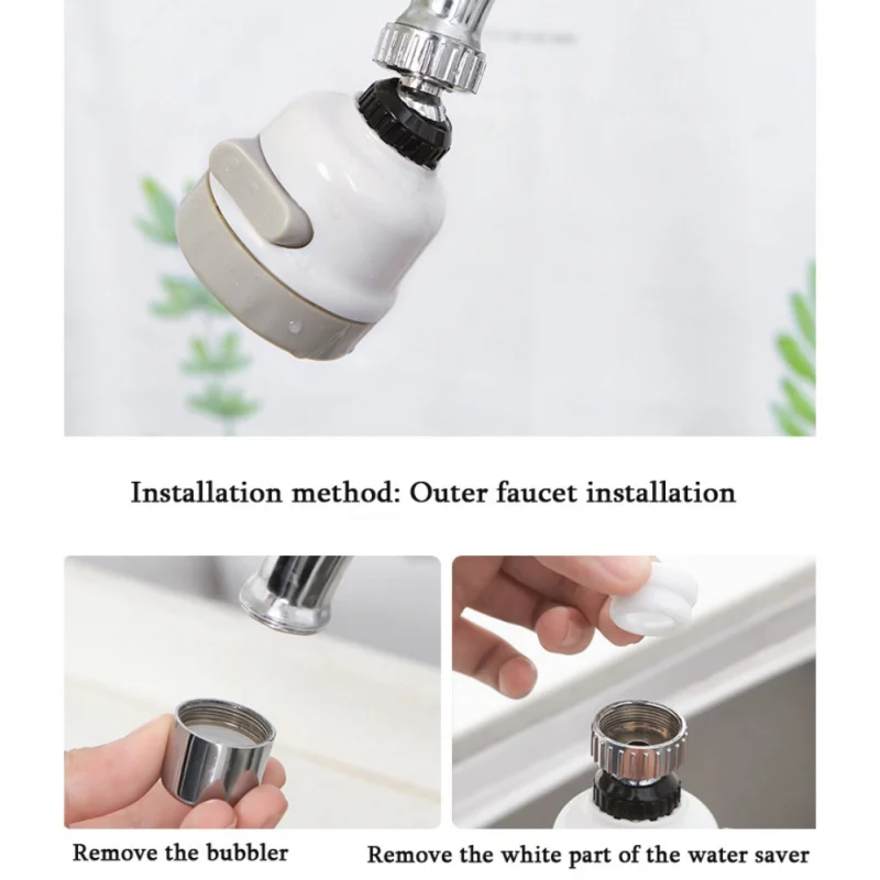 Kitchen Water Filter Nozzle Faucet Pressurized Shower Home Tap Water Splash Filter 1pcs