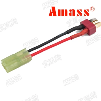

Amass RC model conversion line T to green small field Connector line extension line battery Conversion Cable