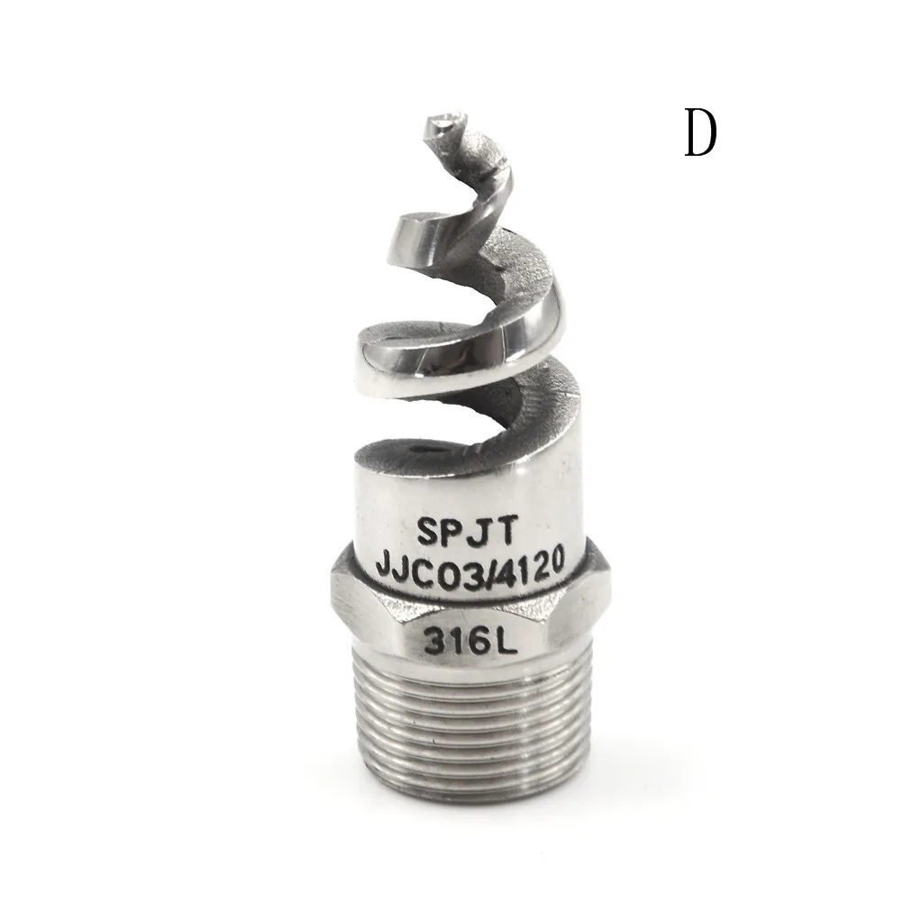 Распылительная головка из нержавеющей стали Спиральный Конус 1/4 &quot3/8&quot 1/2