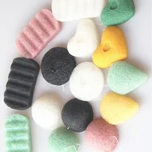 Konjac Губка натуральная Konnyaku Косметическая пуховка для лица очищающая моющая губка для отшелушивания удаление уход за кожей Чистящая губка