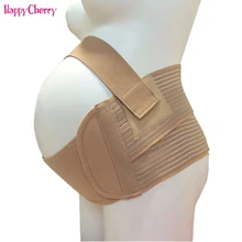 New Maternity Pregnancy Support Breathable Waist Band Pregnant Prenatal Corset Belly Belt with Memory Belt Skin New Maternity Pregnancy Support Breathable Waist Band Pregnant Prenatal Corset Belly Belt with Memory Belt Skin
