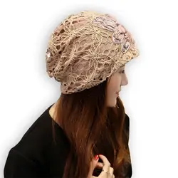 Hirigin новые модные женские шапки с бантом-бабочкой Шапочка-бини с цветочным узором шифоновые кружевные головные уборы двухслойные шапки