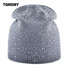 TQMSMY зима Шапки Для женщин шерсть вязаная шапка женские толстые теплые полный стразы шапочки Шапки Для женщин Шапки шапочки Череп Кепки TMD35
