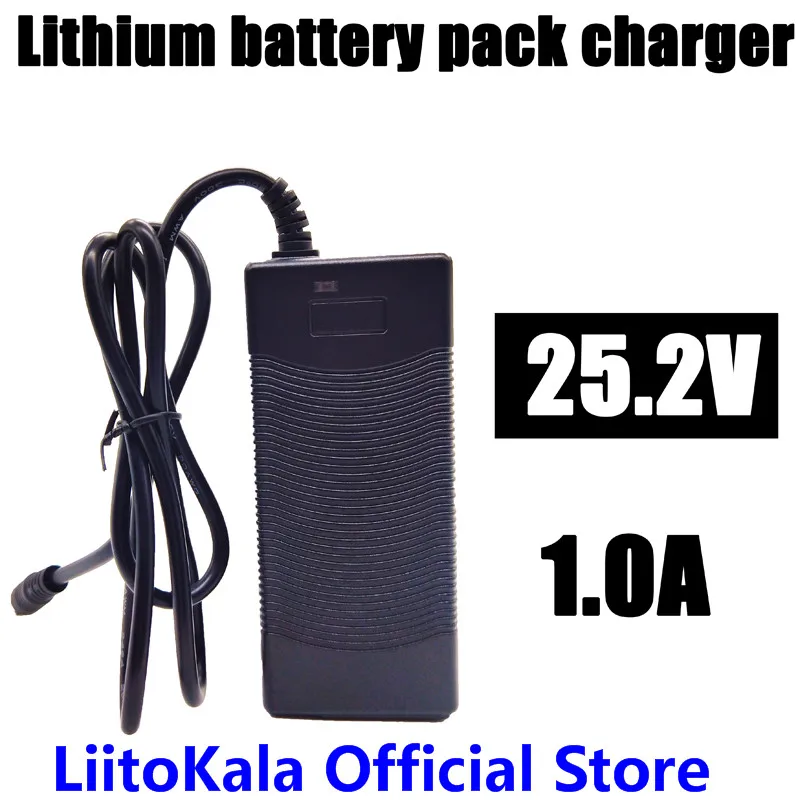 

HK LiitoKala High quality 25.2V 1A battery pack charger Electric vehicles dedicated charger 24V 1A Polymer 18650 charger