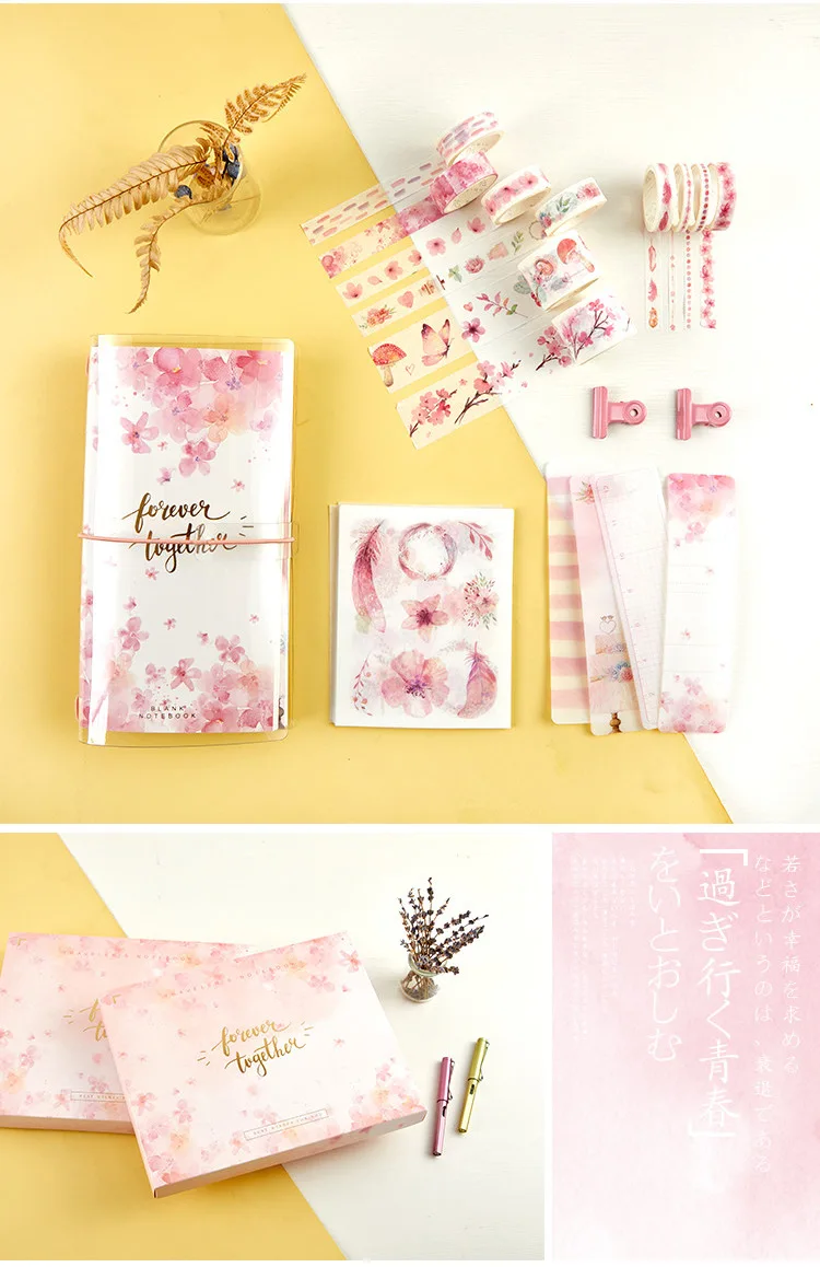 Фламинго пуля журнал Подарочная коробка набор Корея свежесть студенческий подарок канцелярские принадлежности путешествия ноутбук