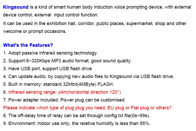 Kingsound-V1