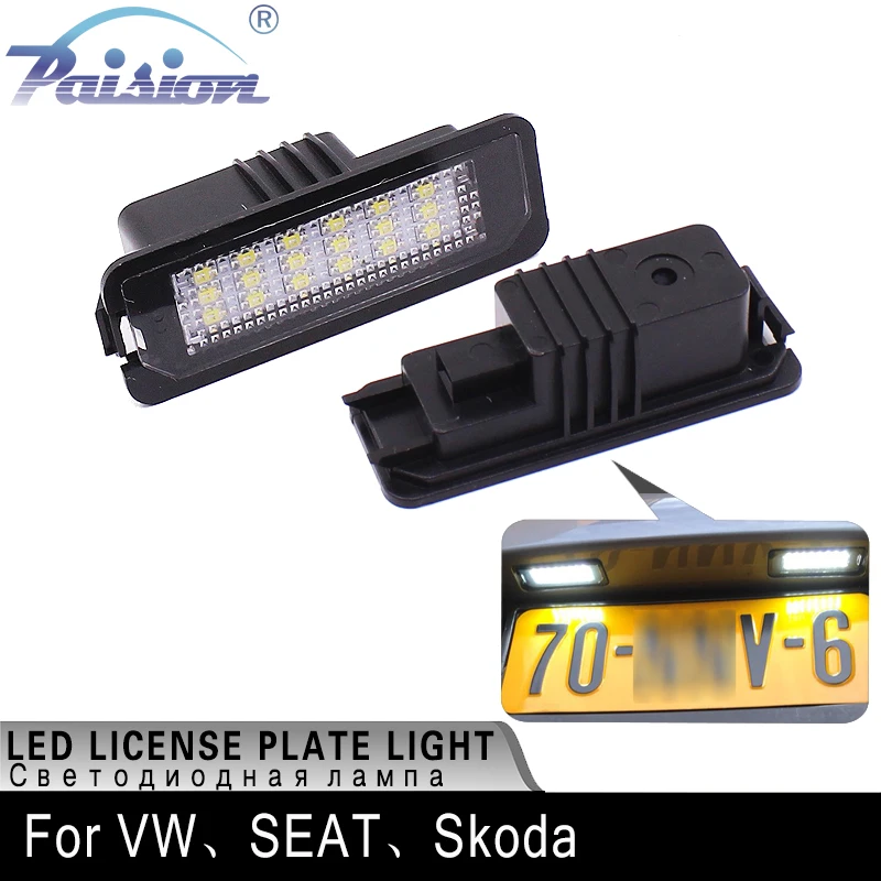 Комплект светодиосветодиодный Canbus 18SMD для VW GOLF4/5/6/7/NEW BEETLE/Passat B6 4D/ Passat CC