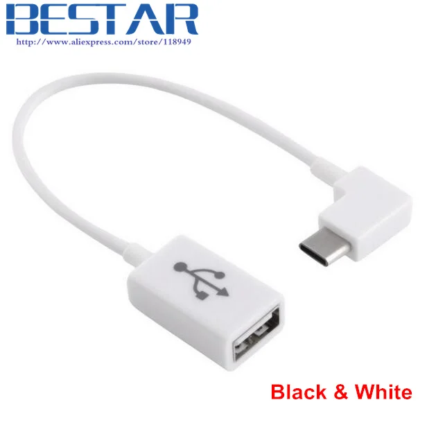 Прямой Угловой 90 градусов USB 3 1 Тип c Женский OTG кабель типа C к 2 0 10 см для планшета и