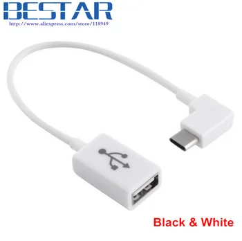 

Right Angled 90 Degree USB 3.1 type c USB-C Type-C to USB 2.0 Female OTG Cable 10cm for Tablet & Laptop White & Black