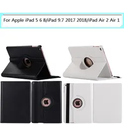 Для Apple iPad Air 2 1 360 градусов вращающаяся подставка крышка PU защитный чехол флип чехол для iPad 5 6 8/iPad 9,7 2018 2017 чехол