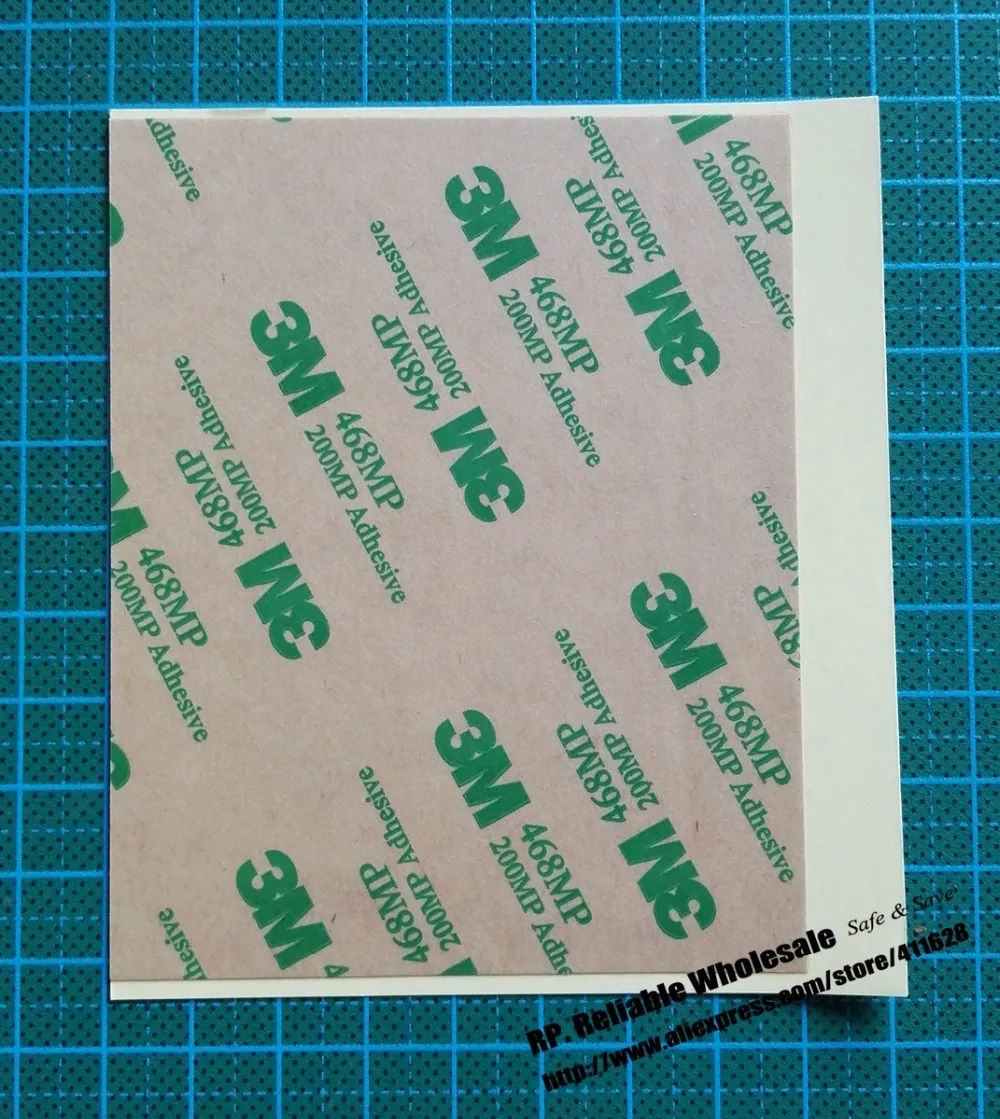 468100x80mm