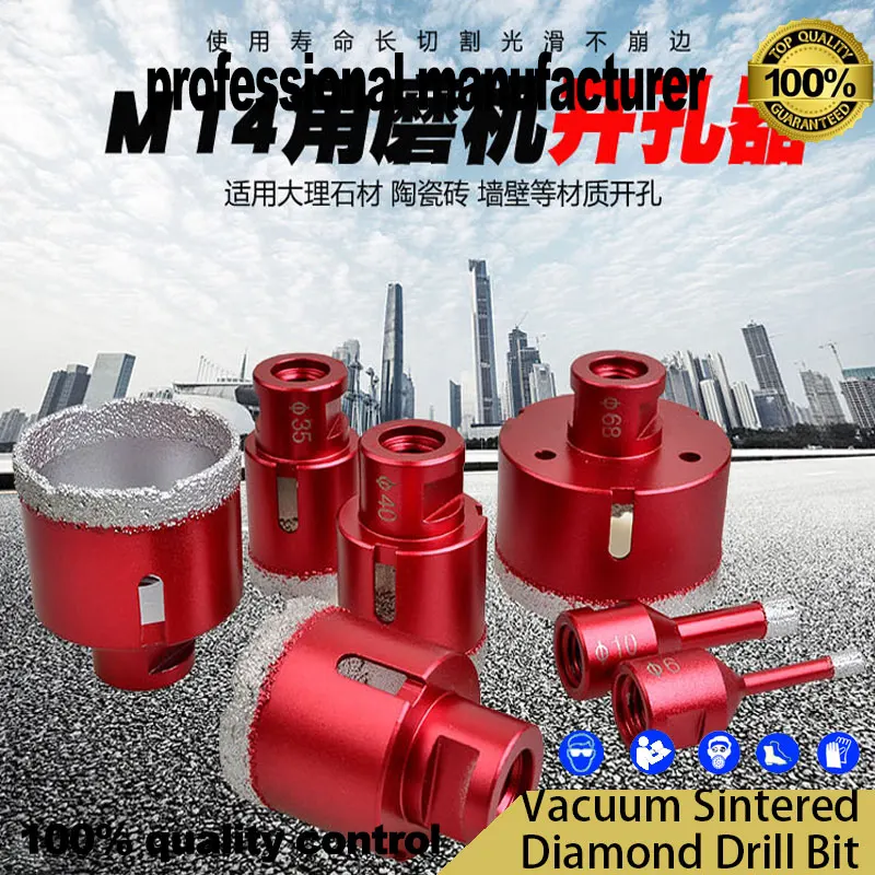 

Diamond drill bits on brick wall for wire box Open box short hole brick wall reinforced concrete hole