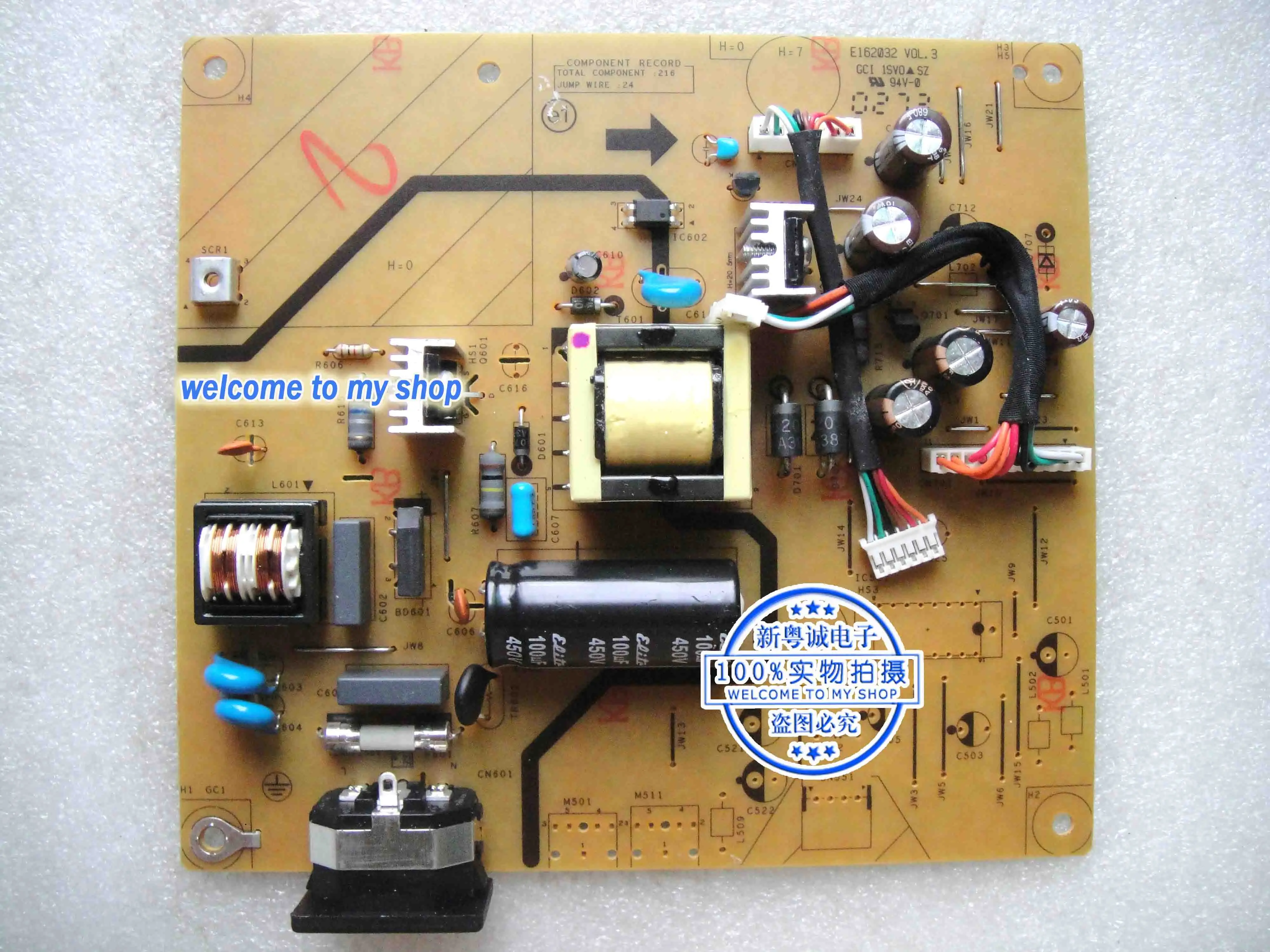 

G2222HDL power board G2222HD power supply board 4H.1BL02.A00 LED