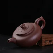 Чайник Китайский кунг-фу Фиолетовый глины чайник Zisha чайник