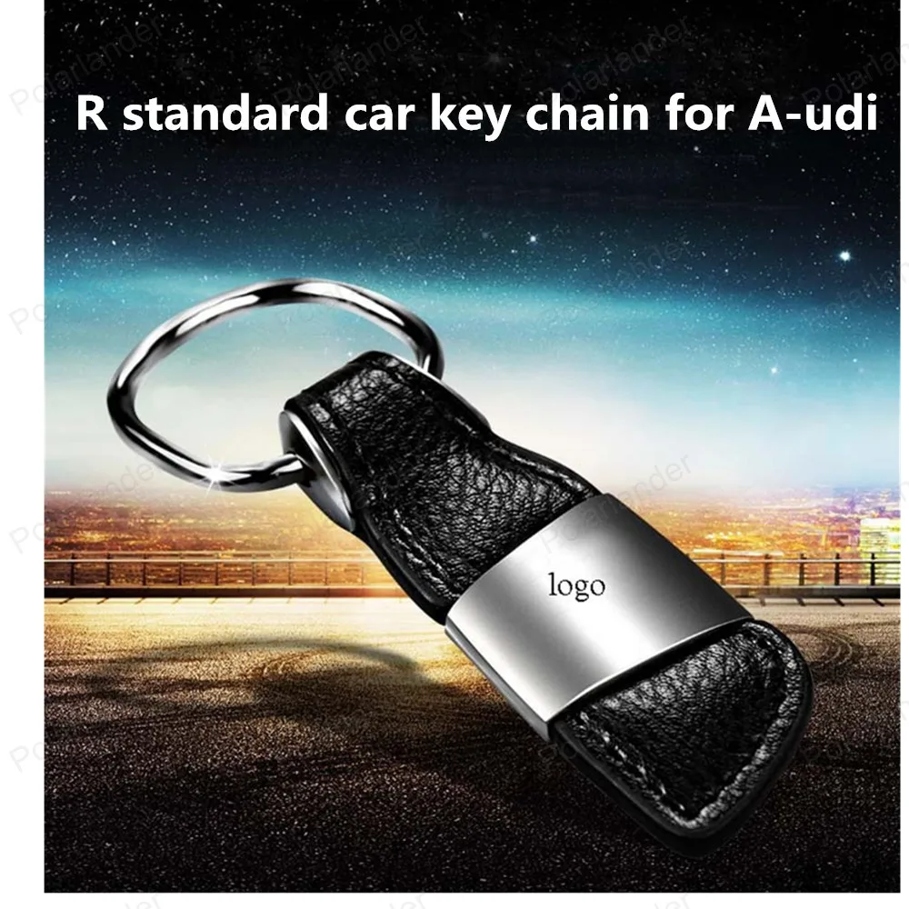 Высокое качество 1 шт. модный металлический сплав цинка+ кожа R стандартный автомобильный брелок кольца для ключей аксессуары Au-di