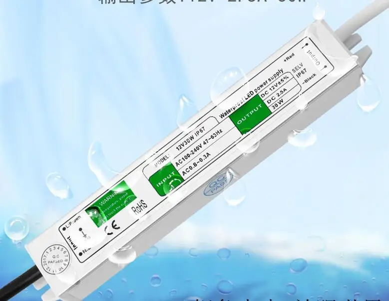 30W Waterproof IP67 LED Driver DC 12V 24V LED Transformer Power Supply Adapter AC 110V 240V for 5050 5630 LED strip Light