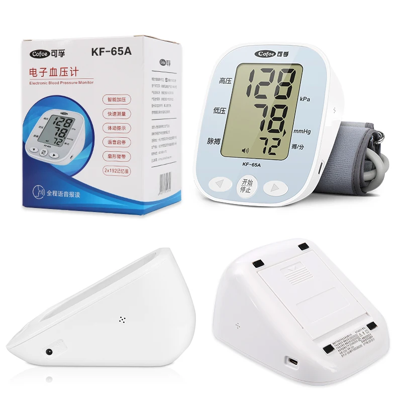 Electronic Blood Pressure Cuff >> Cofoe Digital Upper Arm Blood Pressure Monitor Measurement Pulse Electronic Blood Pressure Cuff >> Cofoe Digital Upper Arm Blood Pressure Monitor Measurement Pulse